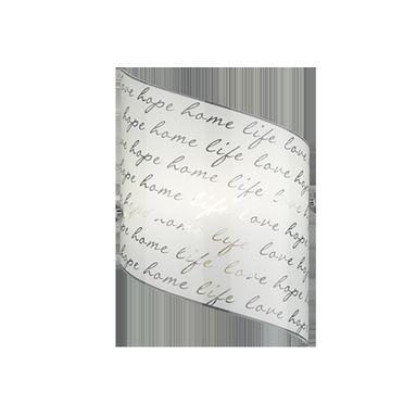 APPLIQUE SIGNA E27 22XH30CM CON SCRITTE