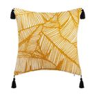 federa-per-cuscini-tropik-40x40cm-gialla