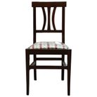sedia-arte-povera-lisere-bordeaux-43x45xh91cm