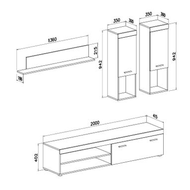 PARETE BEN III 200X40XH200CM ACERO / BIANCO
