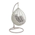 poltrona-pensile-pelota-110x110xh196cm-bianco-ghia