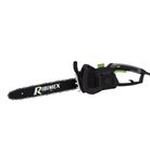 elettrosega-1600w-con-barra-da-35cm