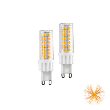 LAMPADINA LED G9 7W 629LM 360°.