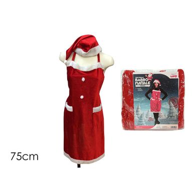 GREMBIULE CON CAPPELLO H75CM.