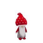 folletto-fungo-25x17xh49cm-in-2-colori