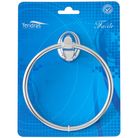 portasalviette-anello-cromo-facile