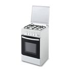 cucina-a-gas-volkan-4-fuochi-con-forno-50x50xh85cm