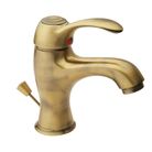 miscelatore-lavabo-distri-vecchio-ottone