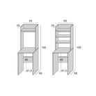 mobile-lavatrice-slash-asciugatrice-65x35xh195cm-bianco