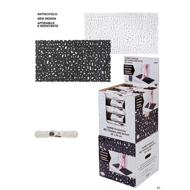 TAPPETO DOCCIA 69X39CM IN PVC ANTISCIVOLO