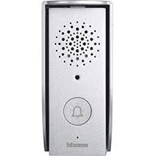 PULSANTIERA ESTERNA IN METALLO IP54 4 ? WIRES CON