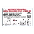 serratura-elettrica-iseo-universale