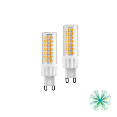 LAMPADINA LED G9 7W 633LM 360°.