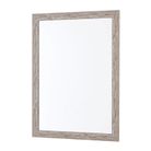 specchio-wood-58xh68cm-beige