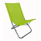 spiaggina-ecopoly-42x63xh75cm-colori-assortiti