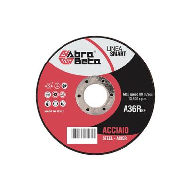 DISCO TAGLIO SMART ROSSO 125X1,6MM PER ACCIAIO