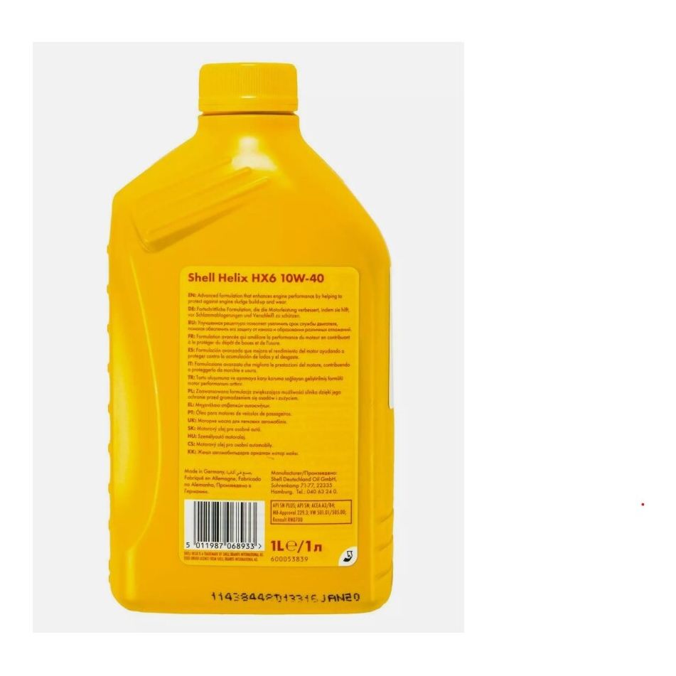 olio-motore-shell-helix-hx6-10w-40-1l-a3-slash-b4