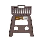 sgabello-pieghevole-29x22xh32cm-in-pp