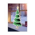 albero-di-natale-stereoscopico-3d-23x40xh40cm