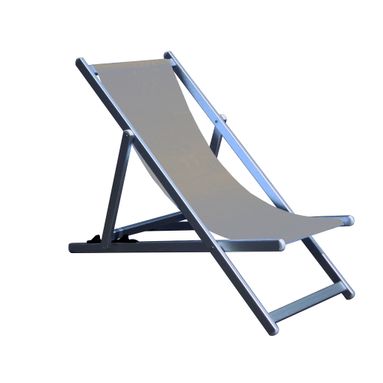SDRAIO 98X68XH106CM BEIGE E ALLUMINIO 40X20MM