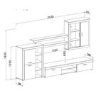 parete-canberra-290x50xh200cm-rovere-slash-cashmere