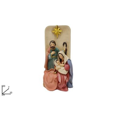 NATIVITA' CON STELLA 20 CM