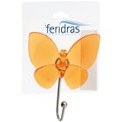 appendino-fiore-farfalla-con-ventosa