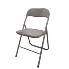 sedia-pieghevole-polo-44x45xh80cm-velluto-tortora