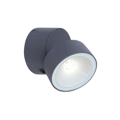 APPLIQUE LED TRUMPET 6,7W 4000K 600LM 9X9XH11CM AL