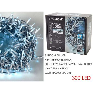 CATENA 300 LED BIANCO GHIACCIO CON CAVO