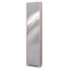 colonna-slim-olmo-chiaro-43x18xh190cm-con-anta-a-s