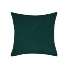 cuscino-natalizio-harold-45x45cm-verde