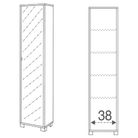 colonna-olmo-chiaro-43x29xh190cm-con-anta-a-specch