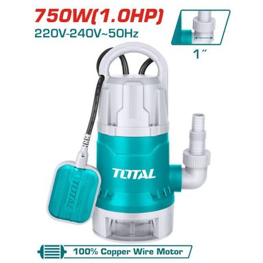POMPA SOMMERSA ACQUE SCURE 750W 217L/MIN