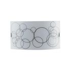 applique-karma-2xe27-35x105xh20cm-bianca-slash-nera