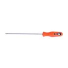 lima-per-catene-4-dot-8x200mm