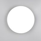 plafoniera-led-spica-18w-d-dot-30cm-bianca-ip44