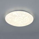 plafoniera-led-umbria-5-16w-d-dot-30cm-giglio