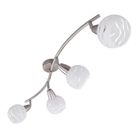 viola-arco-4-x-e14-lampadine-escluse-nickel-sa