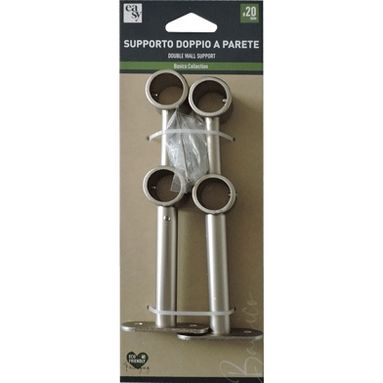 SET 2  SUPPORTI DOPPI BASICO 16CM NICHEL