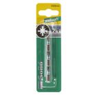 set-3-inserti-pz1