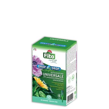 SET 6 INTEGRATORI UNIVERSALE DA 32ML IN FIALE.