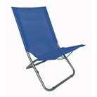 spiaggina-ecopoly-42x63xh75cm-colori-assortiti