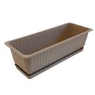 balconiera-color-40x20xh16cm-con-riserva