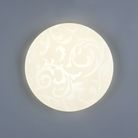 plafoniera-led-umbria-5-16w-d-dot-30cm-giglio