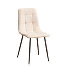 sedia-fender-43x53xh84cm-beige-in-tessuto
