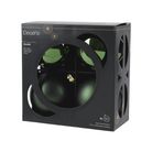 sfere-di-vetro-10cm-verde-in-box-4pz