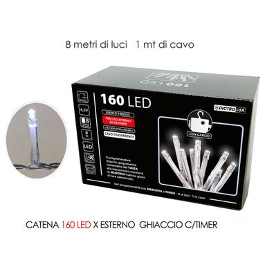 160 LED BIANCO GHIACCIO PER ESTERNO.