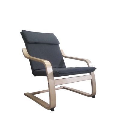 POLTRONA DONDOLO YUKON 67X80XH98CM GRIGIO SCURO