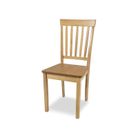 sedia-dori-in-legno-425x415xh93cm-rovere